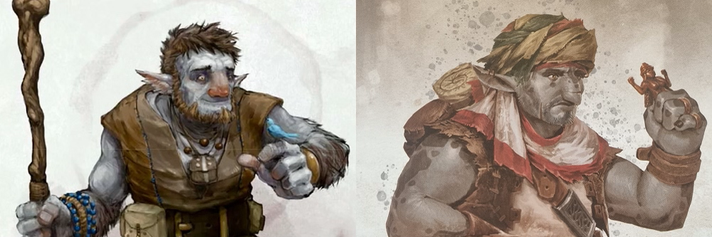 under nebulous skies, Under Nebulous Skies, Yawning Portal