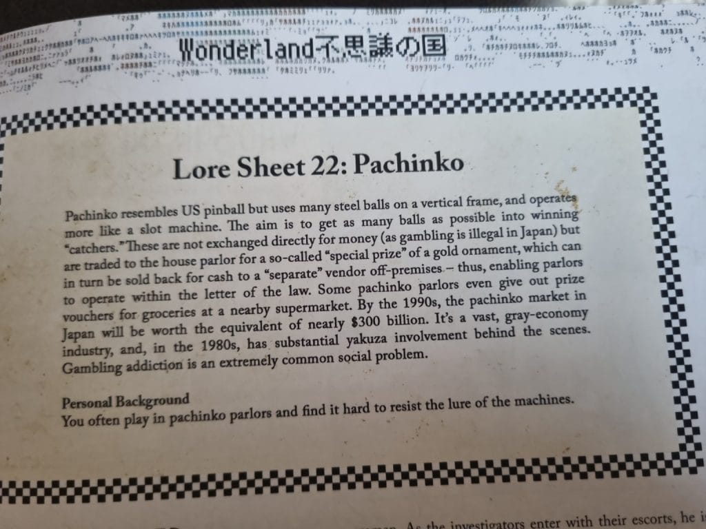 the Sutra of Pale Leaves, The Sutra of Pale Leaves: Carcosa Manifest – Review, Yawning Portal